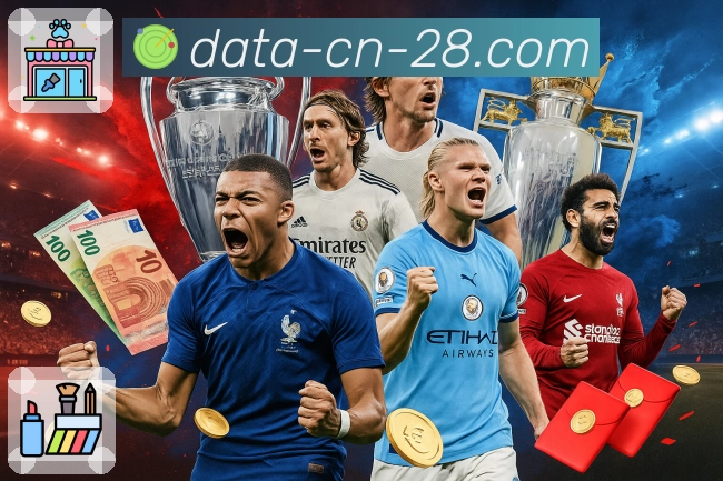 加拿大28官网，提供全国彩种开奖数据和分析